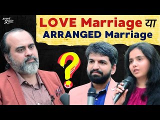शादी माने क्या? प्रेम विवाह बेहतर है? || आचार्य प्रशांत, बातचीत (2023)
