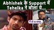 Bigg Boss 17 :  Tehelka Urf Sunny Arya ने किया Abhishek का Support, Samarth-Isha Malviya पर बोला ये