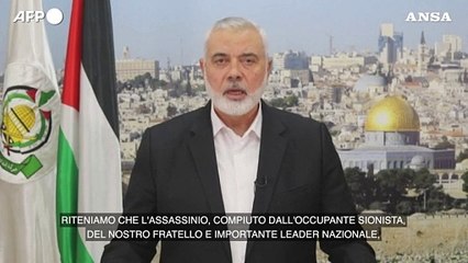 Haniyeh: "Hamas non sara' mai sconfitto"