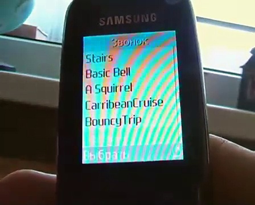 Samsung SGH-C300 Ringtones (Reupload)