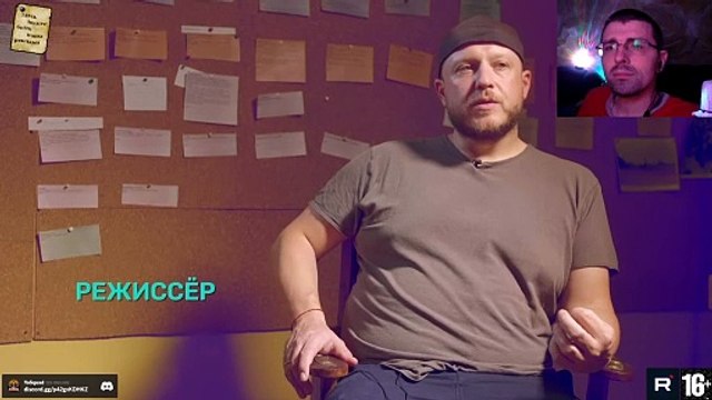 Реакция на сериал Черно́быль. Зо́на отчужде́ния [Сезон 1️⃣ Серия 9️⃣] #2014 ТГ:@SHeremetick