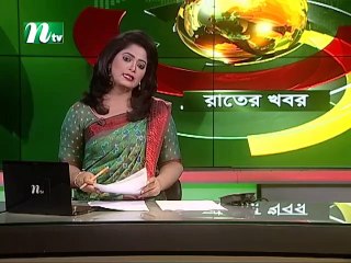 Rater Khobor | 05 January 2024 | NTV News | NTV Latest News Update