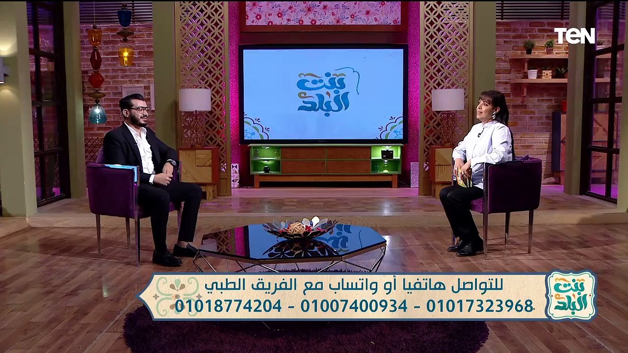 أحدث الطرق الآمنه لخسارة الوزن.. وجهود مؤسسة "نبض الحياة".. و3 طرق لعلاج خشونة الركبة | بنت البلد