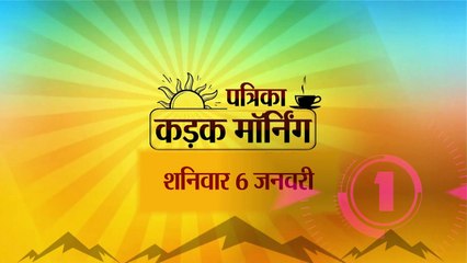 पीएम मोदी आज जयपुर में