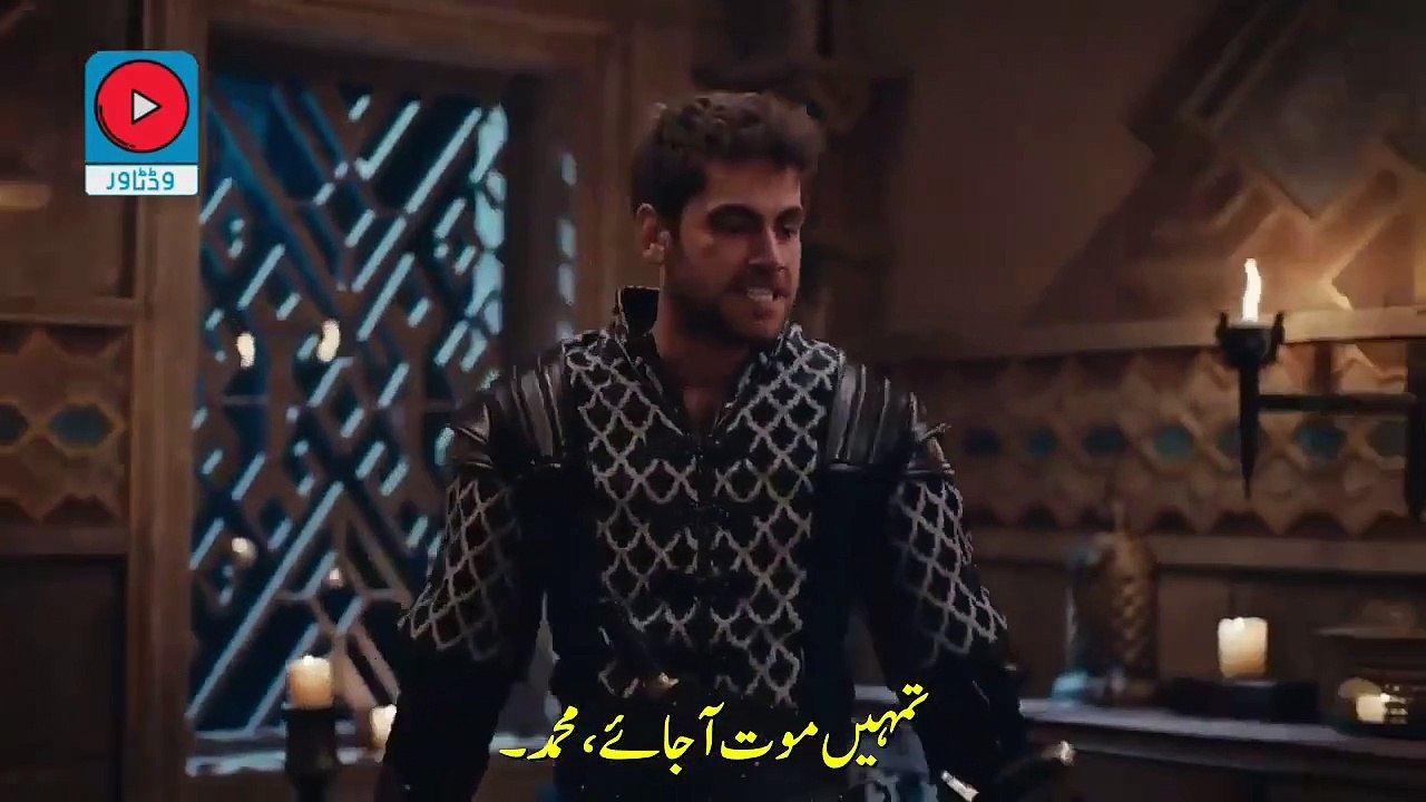 Kurulus Usman Episode 12 part 2/2 Season 5 with Urdu Subtitles | Kurulus Osman Bolum 142