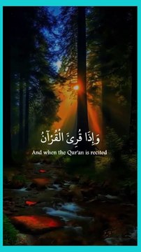 peaceful Recitation Of Qur'an Belle Récitation Du Coran #koran #Tilawah #Tilawat #voiceofquransoutalquran #islamic_video #family #trending