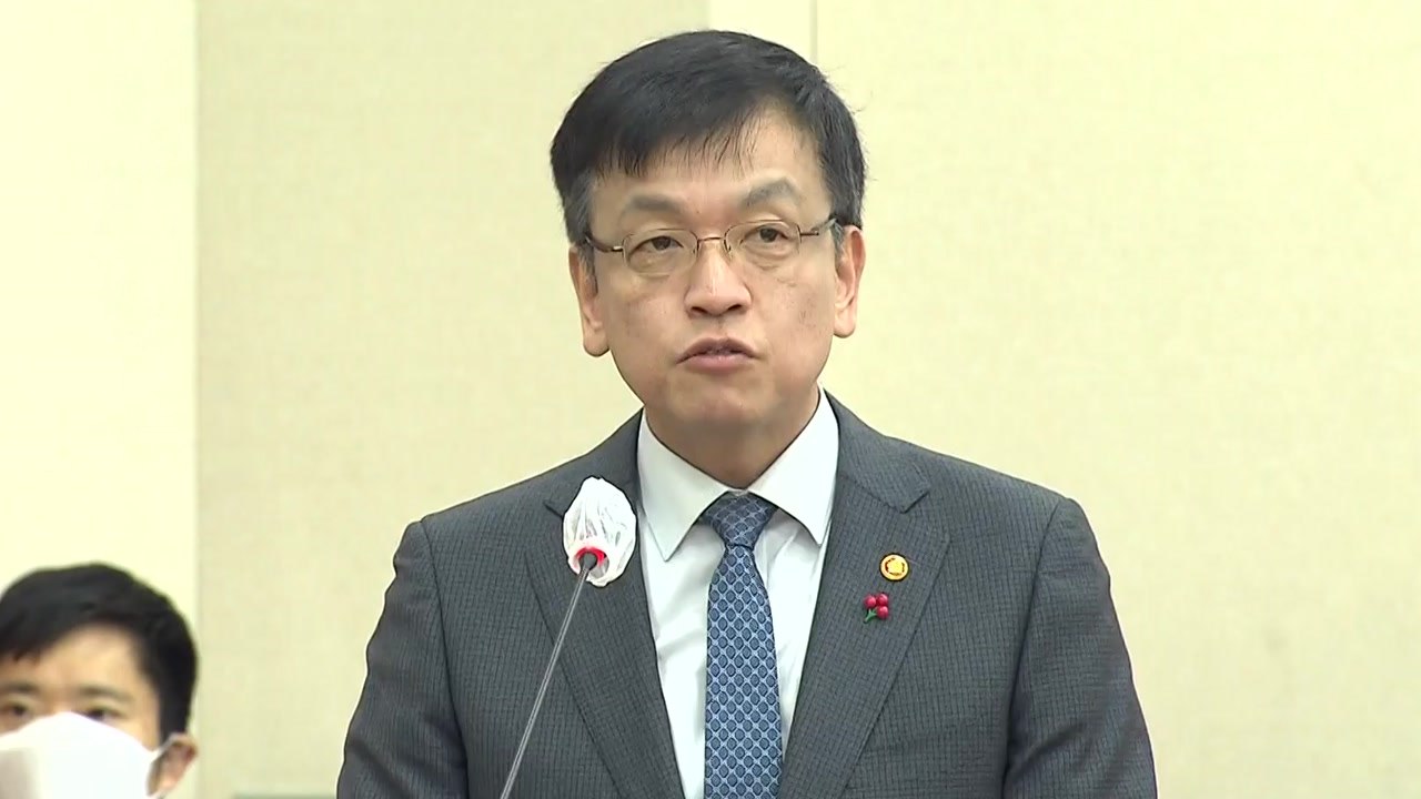 최상목 "태영건설은 예외적인 사례...영향은 제한적" / YTN