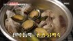 [Tasty] What does chicken backbone taste like at a winter cottage?, 생방송 오늘 저녁 240108
