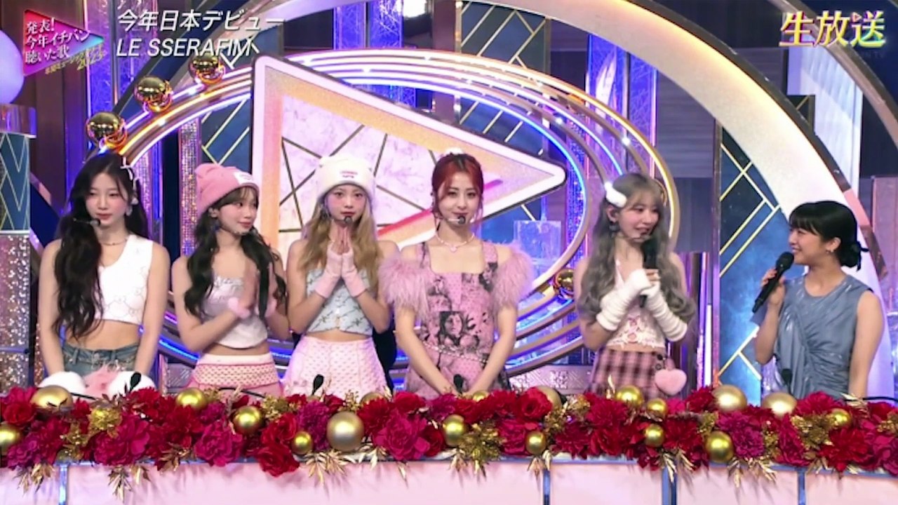 231227 le