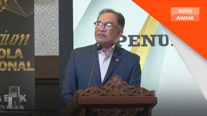 PM sekali lagi tegaskan tidak akan bertolak ansur dengan isu rasuah