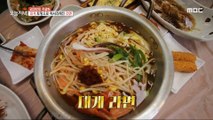 [Tasty] Snow crab ramen made luxurious with snow crab toppings! , 생방송 오늘 저녁 240108