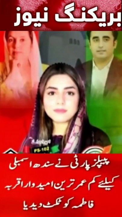 #ppp