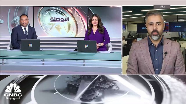 الأسواق تترقب إعلان بيانات التضخم بأميركا الخميس القادم