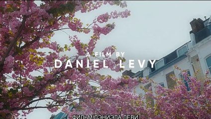 L'Effet veuf Bande-annonce (RU)