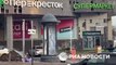 Autoridades rusas de Belgorod proponen evacuar habitantes ante bombardeos ucranianos