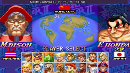 GochiusaSyaro vs ko-rai - Hyper Street Fighter II_ The Anniversary Edition