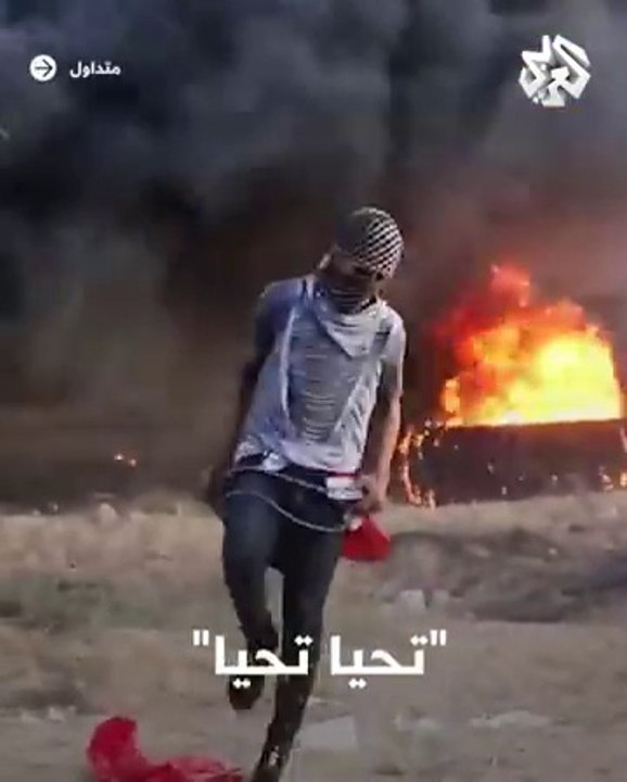 فلسطيني رقص على الدبكة خلال الاشتباكات يُذكر بـ “رقصة الحرية- للهنود الحمر