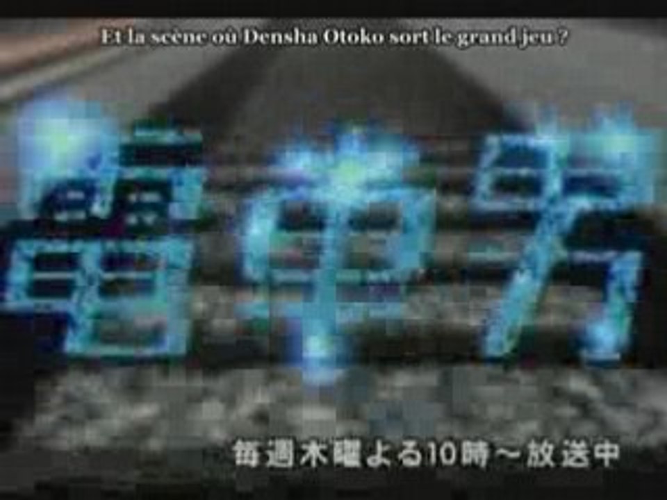 Densha otoko