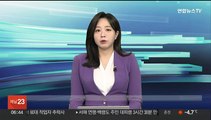 강릉 아파트에서 한밤중 화재…2명 연기 흡입