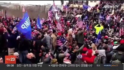 "민주주의 위협·멍청이·새대가리"…가열되는 美 대선