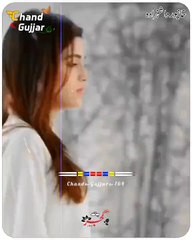 ❤️♡ ShaHbaZ ❤️ (@shahbaz8788)_16