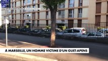 Marseille : un homme roué de coups par une dizaine de personnes