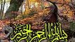 Eman Afrooz waqia | hazrat Imam Abu hanifa Aur Athiest Ka Manazra | Weird Stories #weirdstories