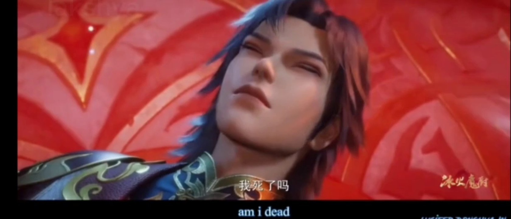 The Magic Chef Of Ice And Fire Episode 124 English Sub
