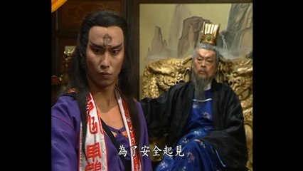 Bao Thanh Thiên 1993-Tập 132/236-Bao Công thật, Bao Công giả