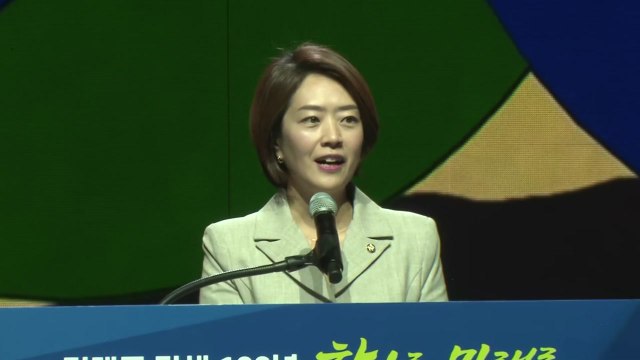 이재명 민주주의 지켜야...하나 될 때 이룰 수 있어 / YTN