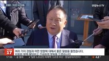 [녹취구성] 한동훈 