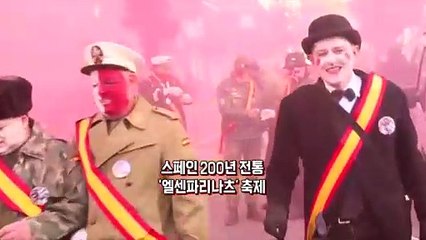 [지구촌톡톡] '밀가루·달걀 세례' 스페인 축제