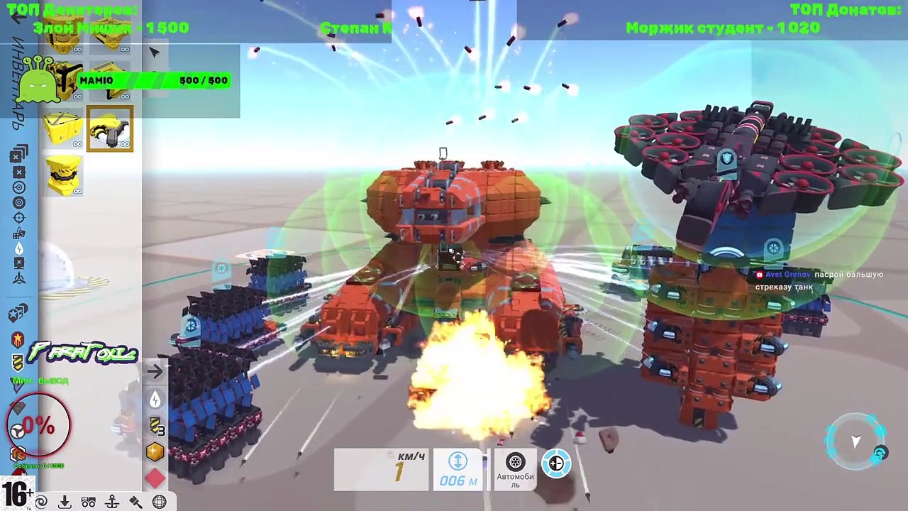 Часть 1  Строим РОБОТА только из лицензии Reticular Research в TerraTech!!! Новое начало!!! Часть 7!!!