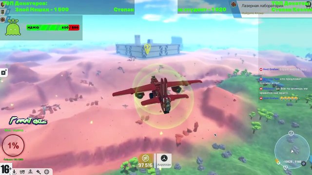 Часть 2 Строим РОБОТА только из лицензии Reticular Research в TerraTech!!! Новое начало!!! Часть 7!!!