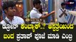 Bigboss Kannada10 | Sangeetha ಸಂಗೀತಾ, ನಮ್ರತಾ ಫುಲ್ ಖುಷ್ - ಮತ್ತಷ್ಟು ಕಠಿಣವಾಗ್ತಿದೆ ಪೈಪೋಟಿ
