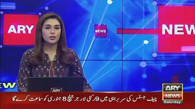 Zulfikar Bhutto's Presidential Reference: PPP submitted written response in SC