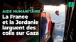 La France et la Jordanie larguent sept tonnes d’aides humanitaires sur Gaza