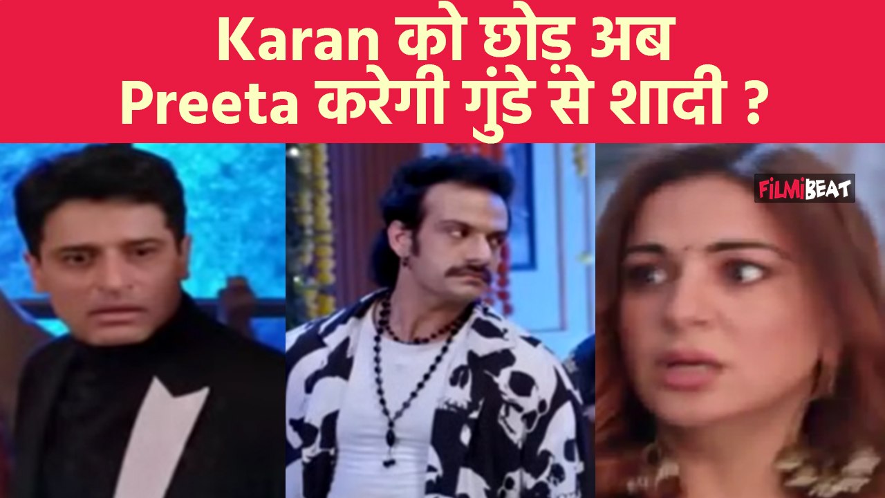 Kundali Bhagya Spoiler Update: Karan और Preeta आएंगे Close क्या करेगी Nidhi ?