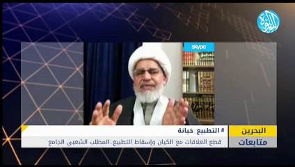 قطع العلاقات مع الكيان وإسقاط التطبيع..المطلب الشعبي الجامع