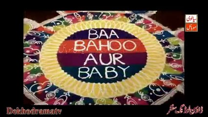 Baa Bahoo Aur Baby - Episode 16