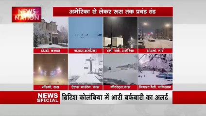 Winter Attack : आधी दुनिया में बर्फबारी अनकंट्रोल