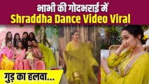 Shraddha Kapoor Cousin Priyank Sharma Shaza Morani Baby Shower Dance Inside Celebration Video Viral