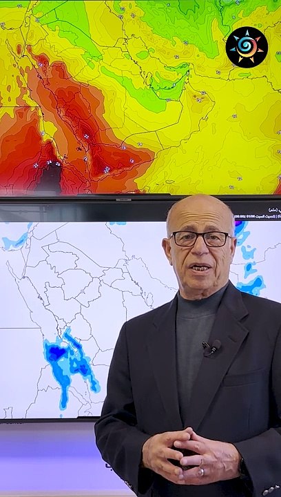 السعودية | فرص لأمطار محلية في أجزاء من جنوب غرب المملكة | السبت 6-1-2024