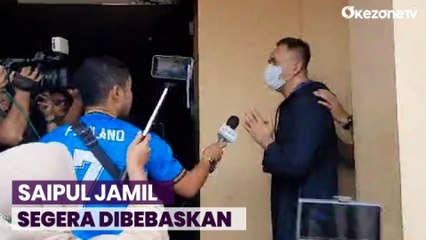 Negatif Narkoba, Saipul Jamil Segera Dibebaskan