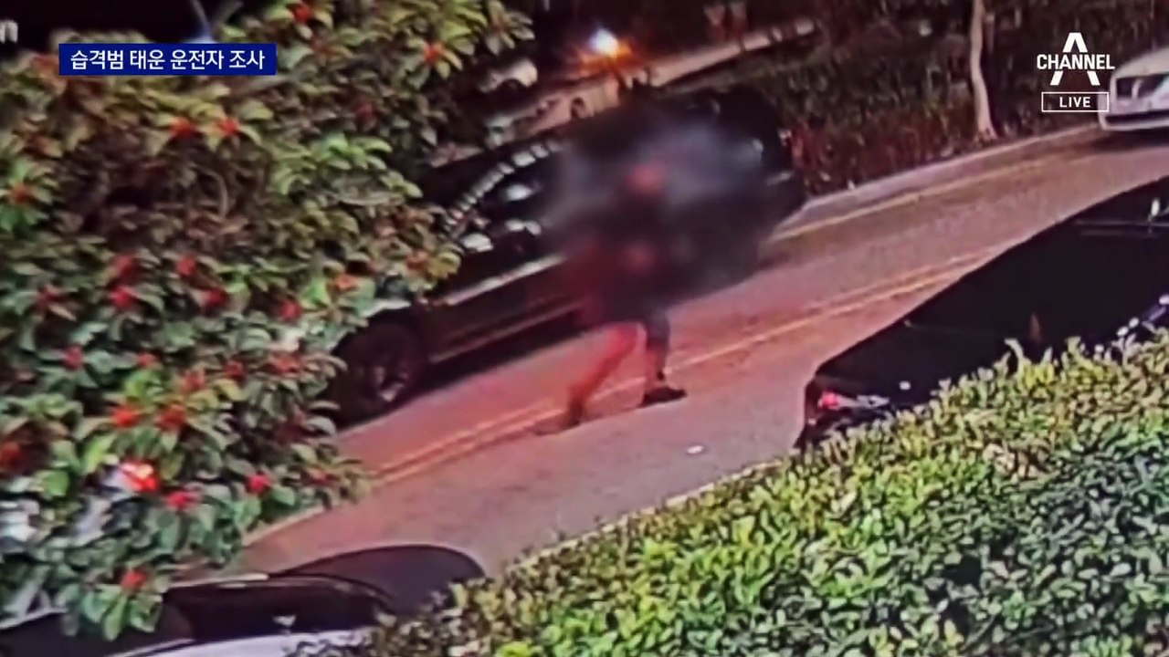 경찰 “이재명 습격범 태운 운전자, 공범 아닌 듯”…민주 “철저 수사”