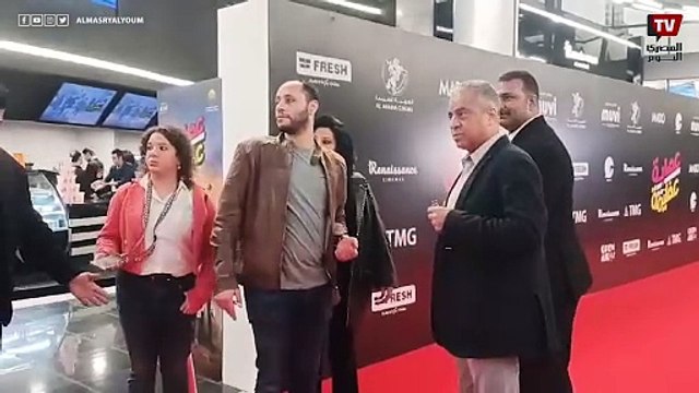 بحضور إسعاد يونس وعنبة.. العرض الخاص لفيلم عصابة عظيمة