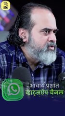 एक जिम, दो आदमी || आचार्य प्रशांत