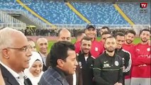 وزير الرياضة وأبطال مصر يدعمون المنتخب المصري بالتدريبات  قبل بطولة الأمم الأفريقية
