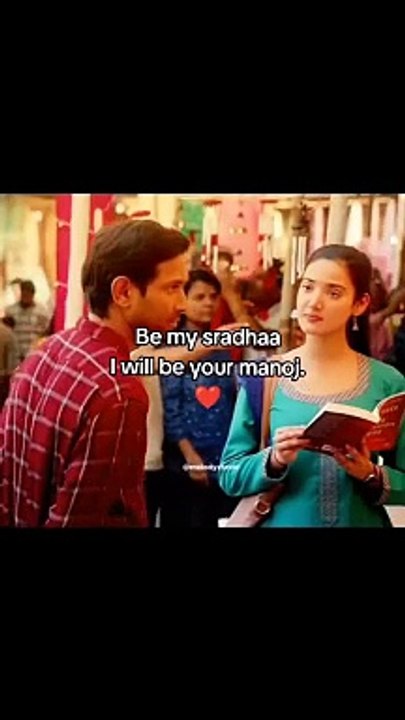 Will you ❤️