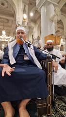 Download Video: Maulana-Makki-Al-Hijazi---Daily-darsequran-from-Masjid-Haram-Makkah_20240104_2